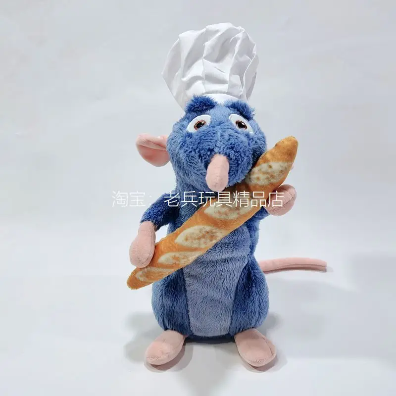 

33 см новый Wei Wang Xiaomi Remy пищевая мобилизация кулинария мышь король кукла плюшевая игрушка детская успокаивающий подарок на день рождения