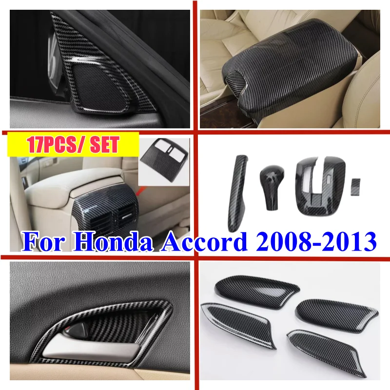 

17PCS Interior Armrest Air Outlet Gear Shift Cover Trim For Honda Accord 08-13