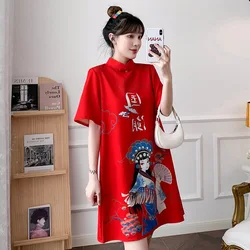 Traditional Chinese New Year Clothes for Woman Cheongsam Dress Vintage Female Qipao Shirt