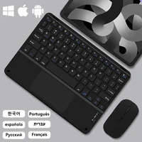 Teclado inalámbrico Bluetooth Android IOS Windows teclado y ratón negro teclado de tableta de espera Extra larga teclado IPad