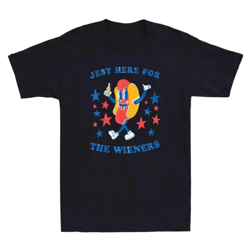

SALE Just Here For The Wieners 4th of July Funny Hot Dot T Shirt