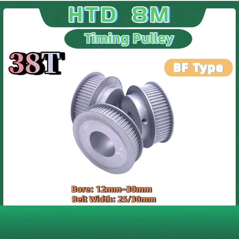 

HTD 8M Шкив ГРМ BF Тип 38T 8M Шкив 38 зубьев Шкив Шкив Ширина отверстия 25 мм 30 мм HTD8M Шкив ремня ГРМ HTD8M Шестеренный шкив
