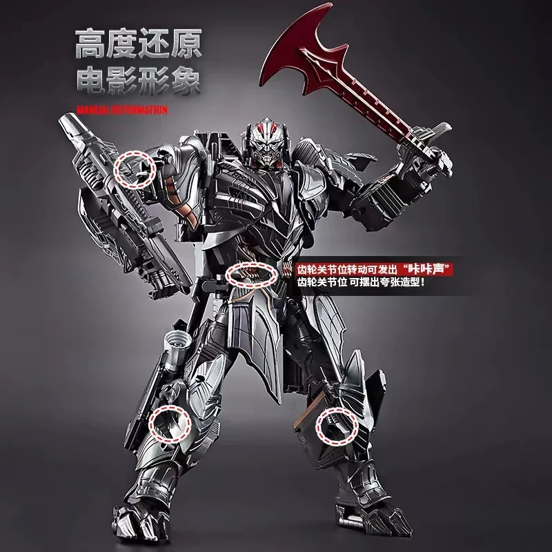 Megatron-Jouets de transformation, version agrandie, film robot, figurines d'action modèles, figurine d'anime, 130D, 32cm, nouveau produit, en stock