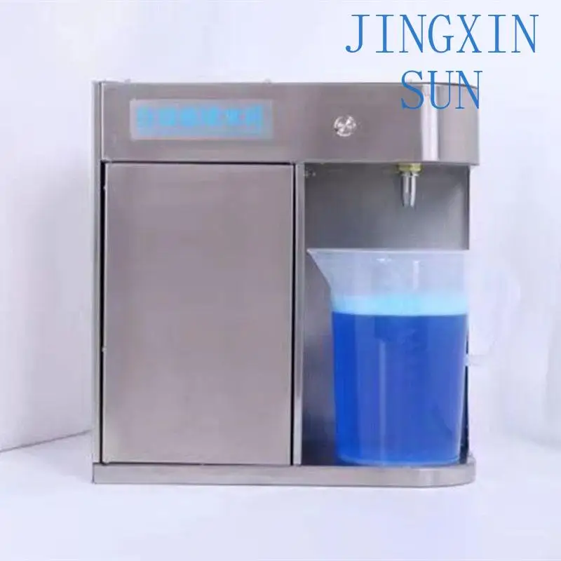 glass water production automatic filling machine automobile concentrate stock solution intelligent proportioning self-service