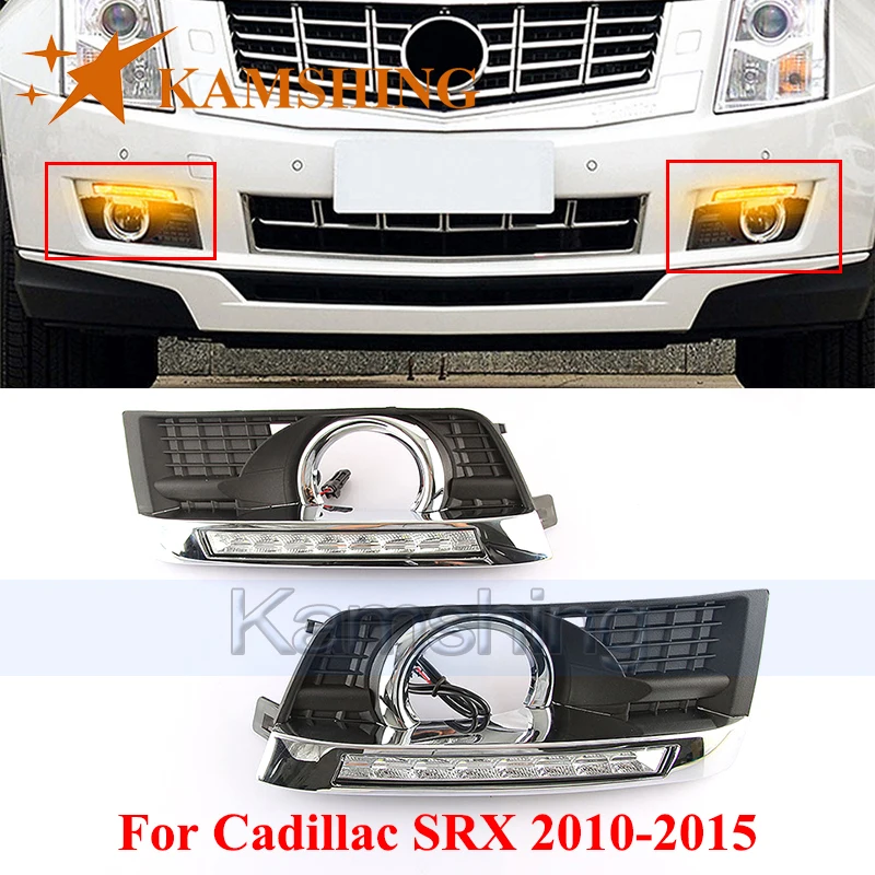 CAPQX 1pair LED Daytime Running Light For Cadillac SRX 2010-2015 DRL Day Light Foglamp Cover Fog lamp Turn Signal Light