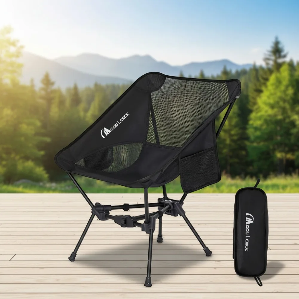 

Сверхлегкий складной стул для кемпинга — компактное портативное кресло для пешего туризма 4-го поколения, пляжного альпинизма