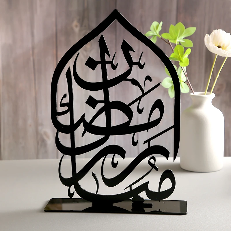 Ramadan Mubarak Candle Holder Laser Cut Decor Gift Ramadan Kareem Decoration Islamic Home Decor