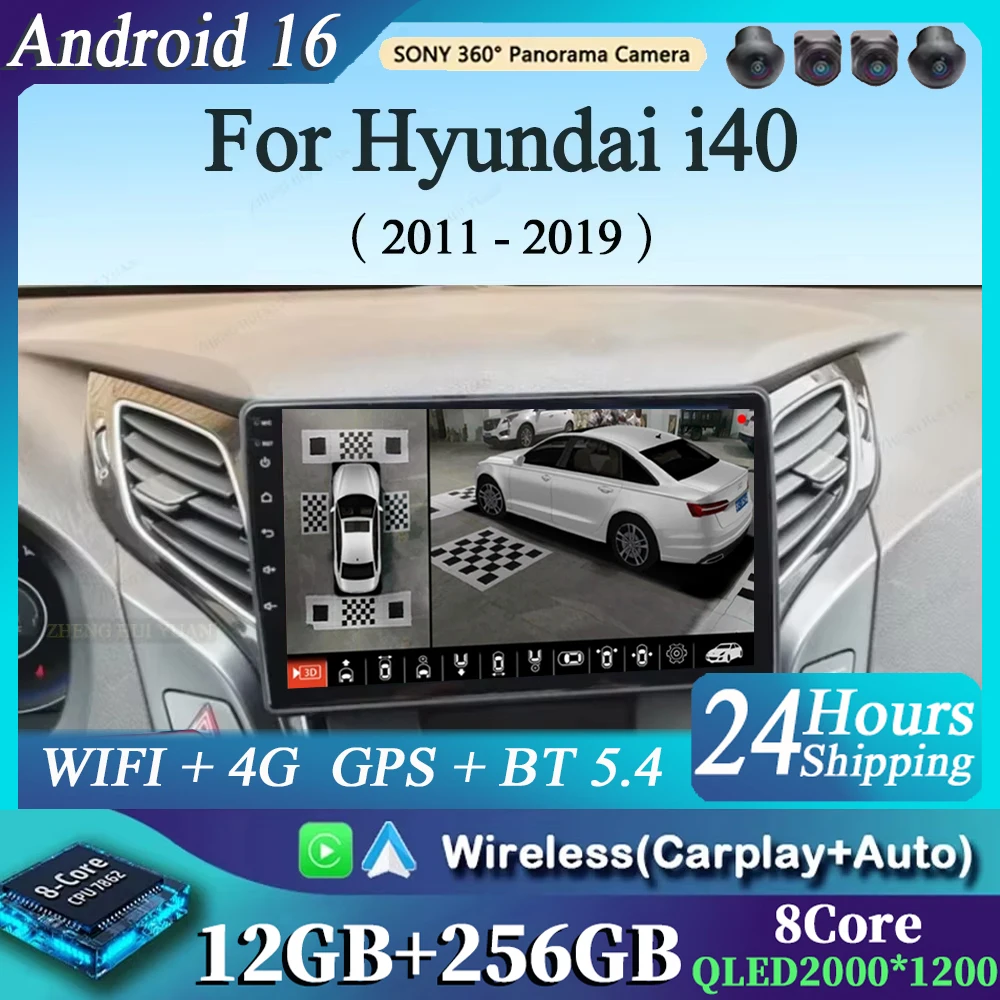 Android 16 Carplay …