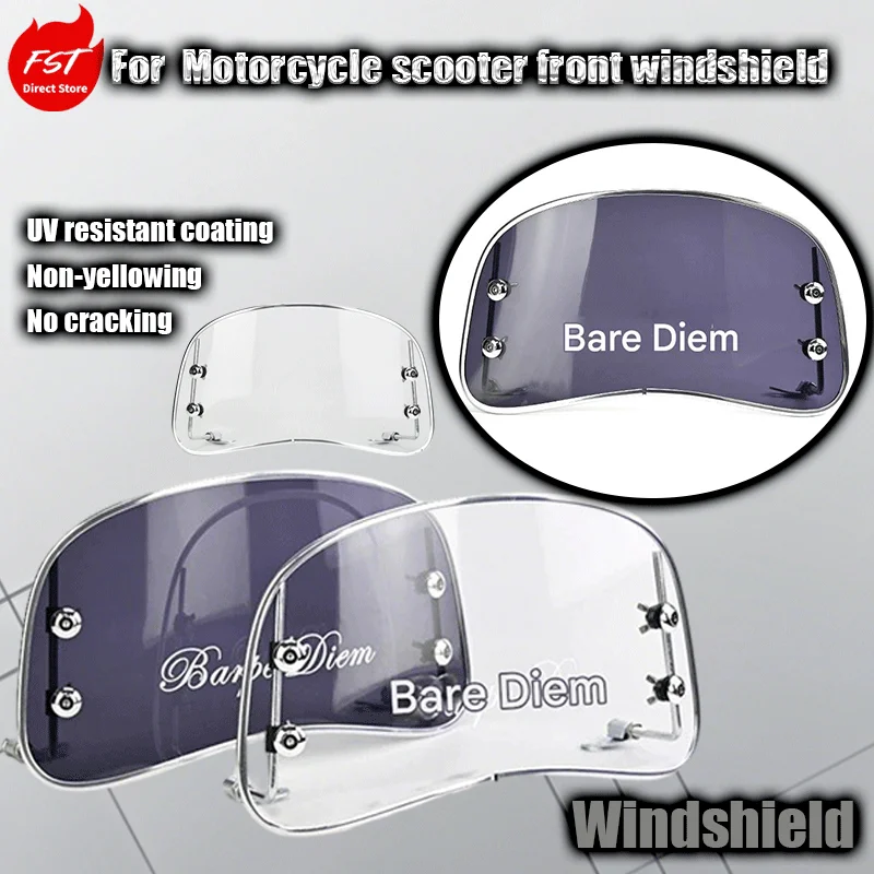 For Retro motorcycle scooter front windshield electric vehicle retro semi-circular small windshield No. 9 Niu scooter