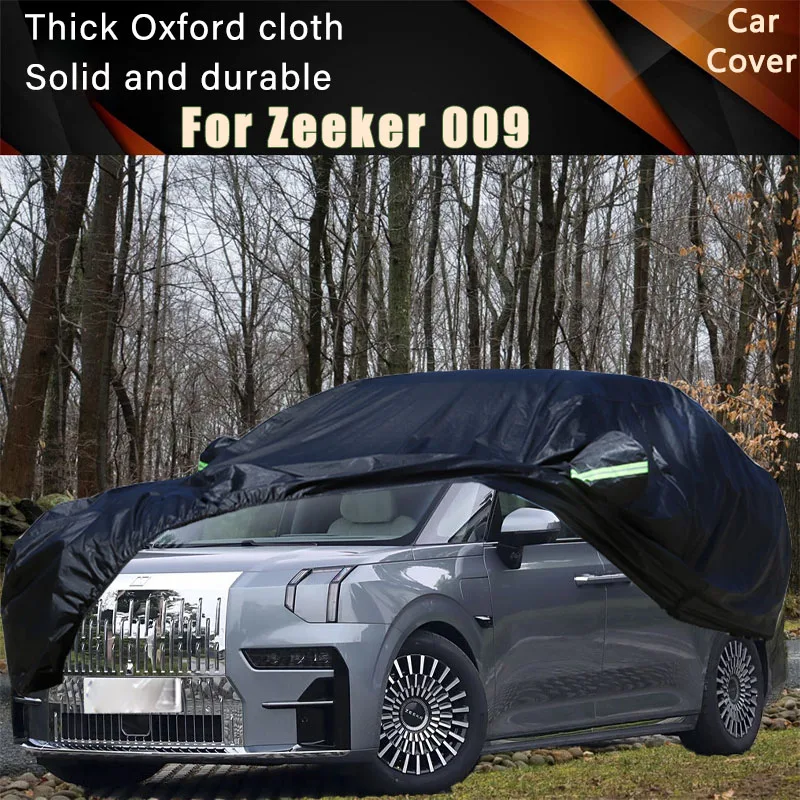 

Для Zeeker 009, автомобильные полные внешние чехлы, уличные водонепроницаемые, пылезащитные, защита от солнца, дождя и снега, внешние автомобильные аксессуары