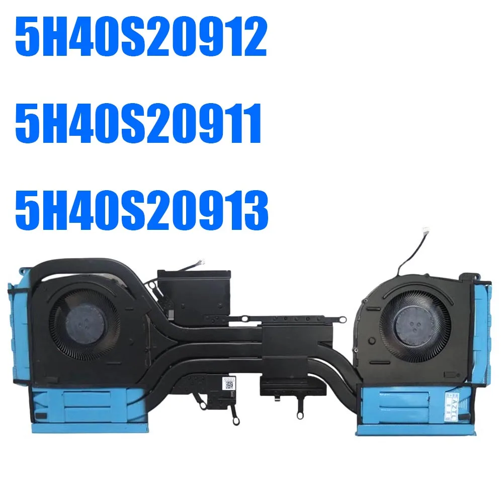 For Lenovo For LOQ 15APH8 82XT / For LOQ 16APH8 82XU 5H40S20912 5H40S20911 5H40S20913 DC12V Laptop Heatsink&Fan