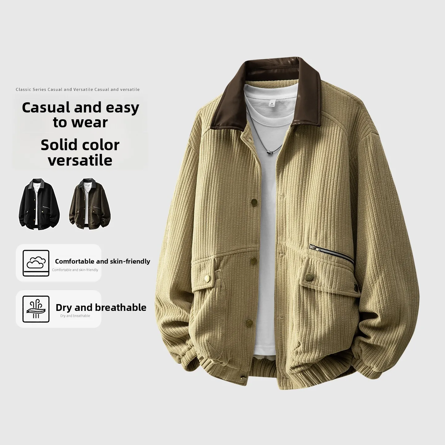 

Мужская повседневная свободная куртка на осень, новый американский ретро-дизайн, ветрозащитная, модная верхняя одежда, длинная, на молнии, без капюшона