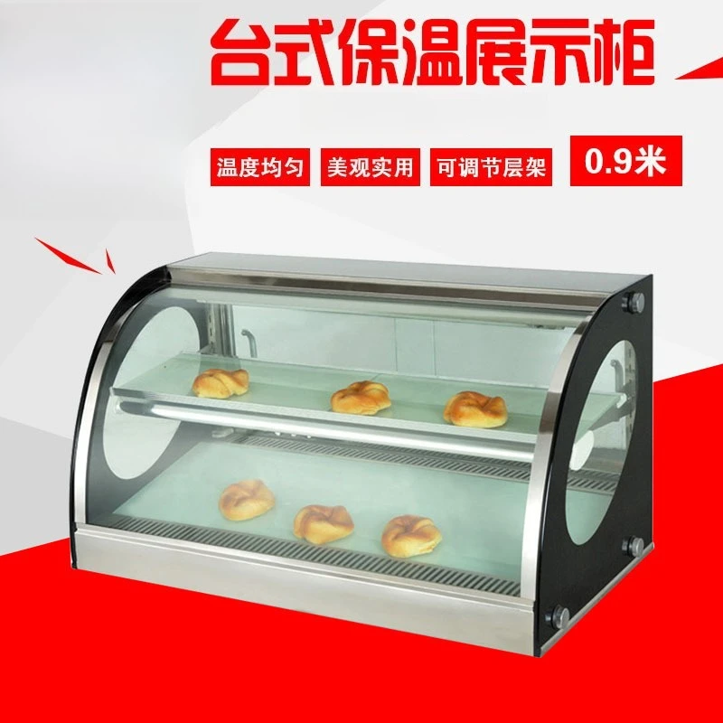 Curved desktop thermal insulation display cabinet, heated constant temperature display cabinet, glass thermal insulation