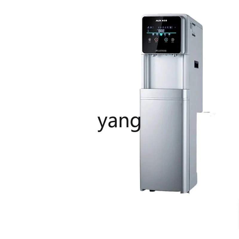 cQ direct drinking water dispenser water purifier home office heating integrated vertical