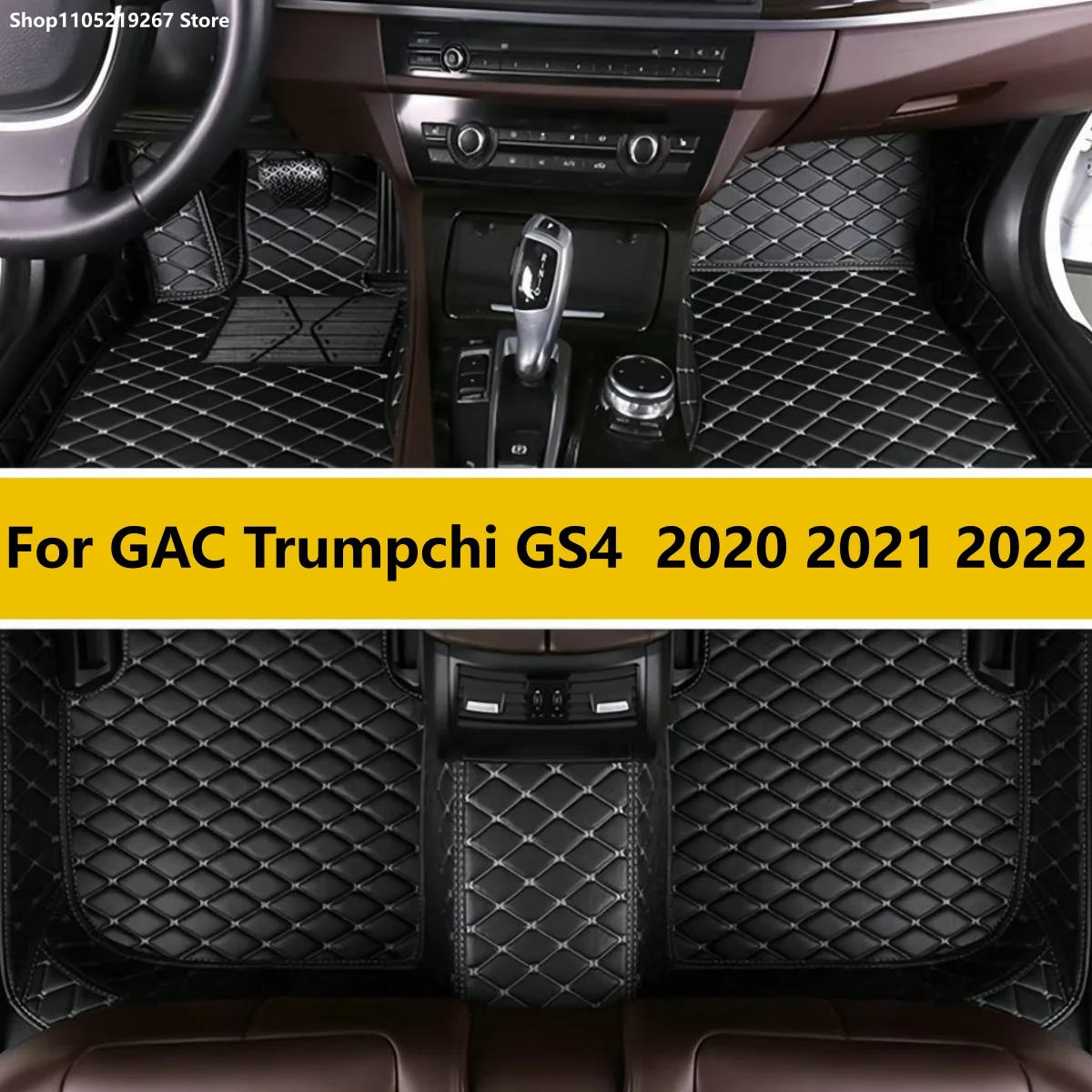 

Custom Car Floor Mats For GAC Trumpchi GS4 2020 2021 2022 Auto Carpets Foot Coche Accessories