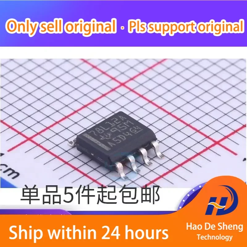 10PCS/LOT UA78L12A UA78L12ACDR Logo 78L12A SOP8 LINEAR Regulator IC New Original In Stock