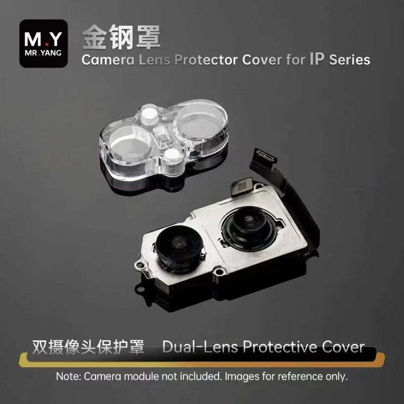 M.Y Magnetic Camera Lens Cover Rear Camera Protection For iP 17/16/15/14/13 Motherboard Soldering Repair