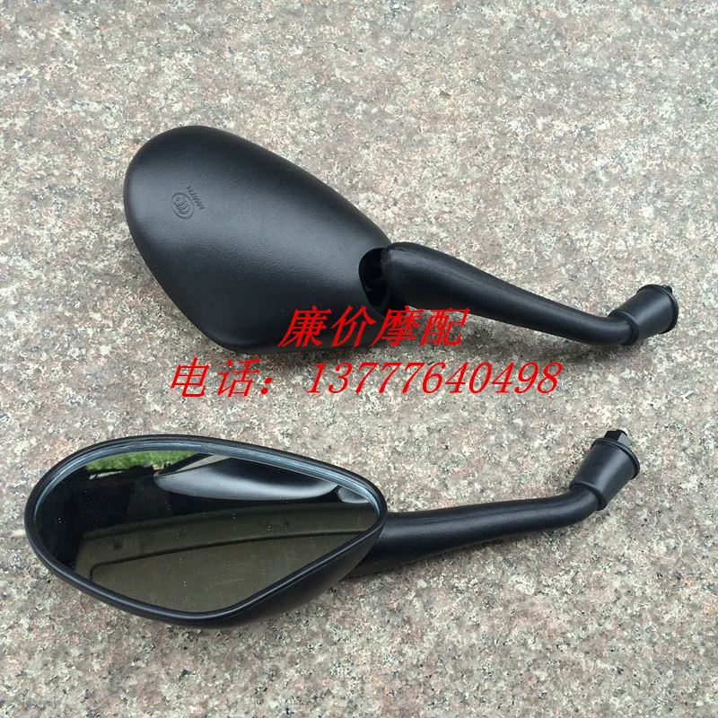 Rearview Mirror Reflector Motorcycle Accessories For Wottan Storm 125