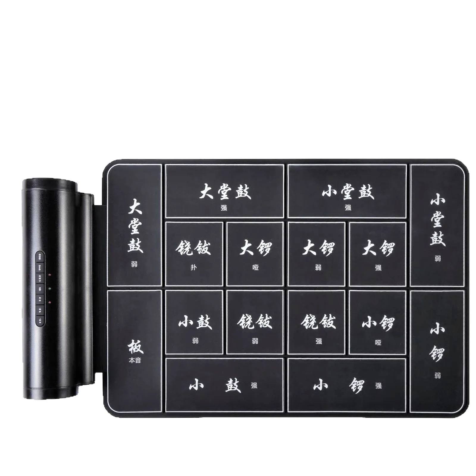 Portable Opera Hand Roll Electronic Gong Drum Professional Beijing Opera Drum for Elderly Electronic Drum Percussion Beginner