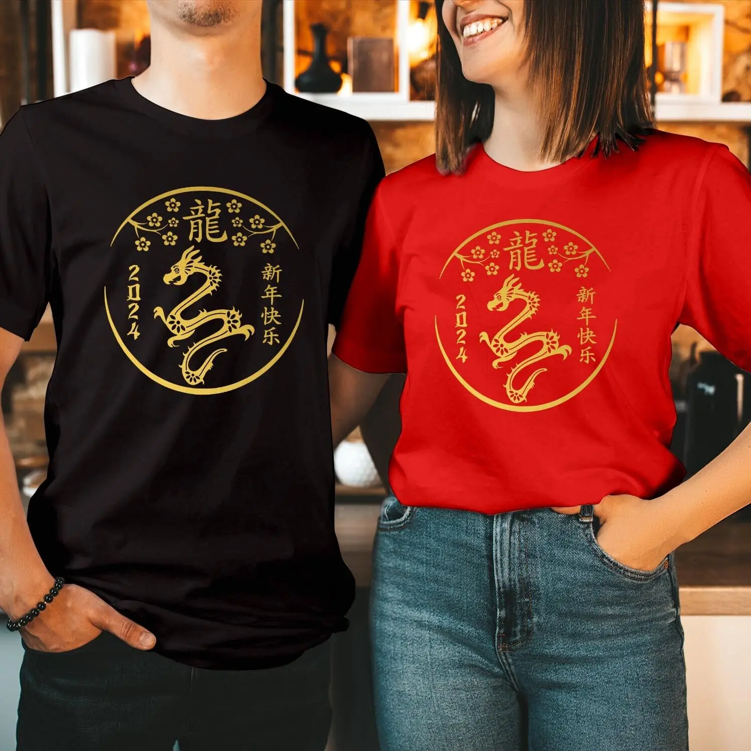 T-Shirt The Year of the Dragon Lunar New Year 2024 Chinese Zodiac Happy New Year