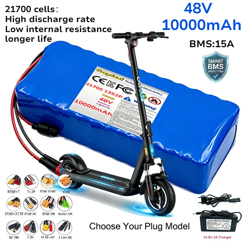 Brand new A product battery 13S2P 48V 10000mAh 21700 automotive grade power strip 15A BMS suitable for electric bicycles 500W