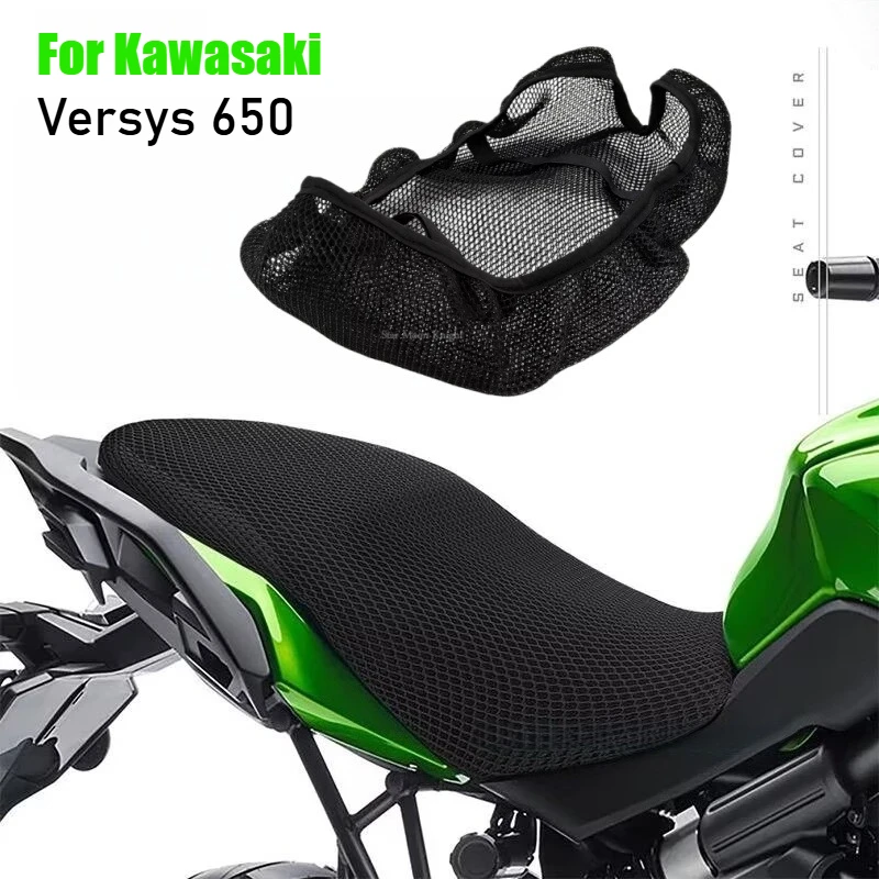 

3D чехол на сиденье для Kawasaki Versys 650 Versys 650, аксессуары для мотоциклов, защитная подушка, нейлоновая ткань, крутой чехол для сиденья седла