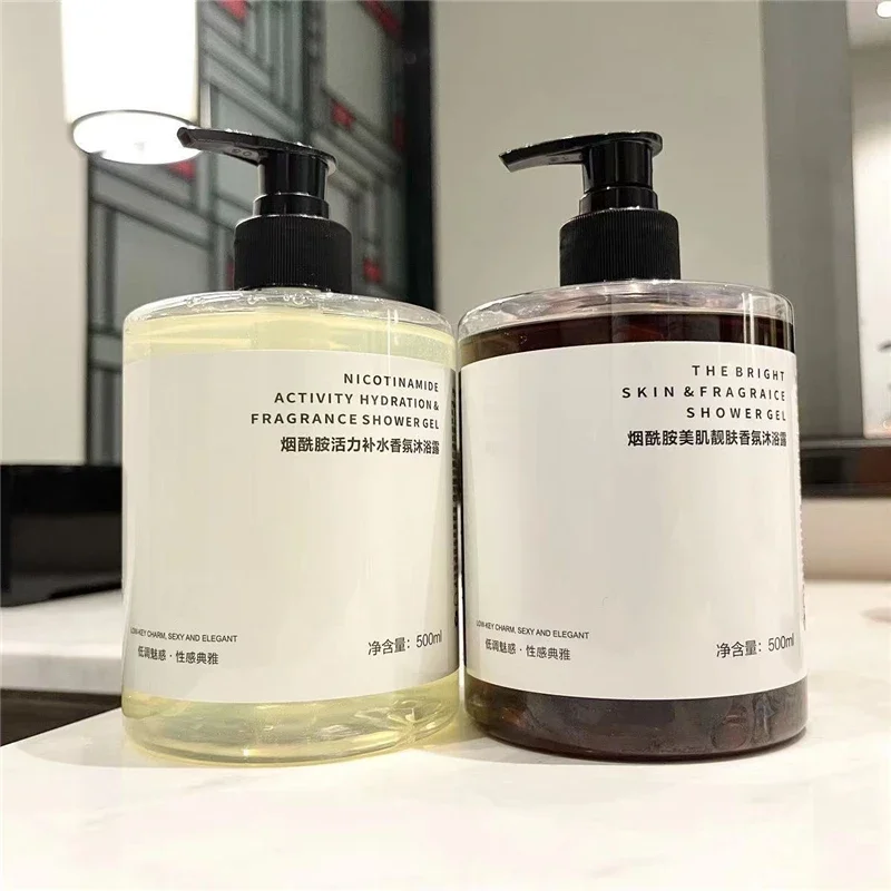 500ML Niacinamide Fragrance Shower Gel Perfume Bath Lotion Moisturizing Cleansing Nourishing  Body Wash