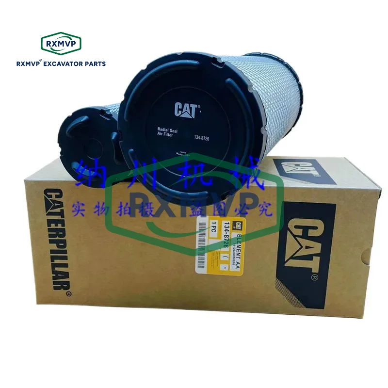 For Caterpillar cat 305.5/306/307e/308e2/307dc air filter style air filter excavator accessories