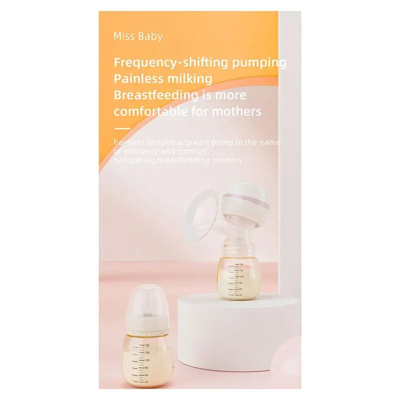 JY-مضخة الثدي الكهربائية من جانب واحد وثنائي مضخة الثدي اليدوية سيليكون مضخة الثدي الطفل الرضاعة الطبيعية الملحقات