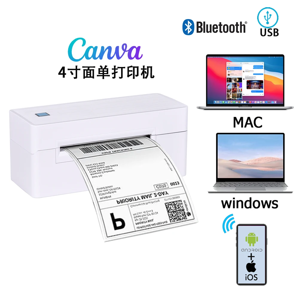ATU&UTV110Mm Desktop Thermal Transfer Label Printer Auto Cutter High Printing Speed Stock USB Interface 203dpi for Washing Label