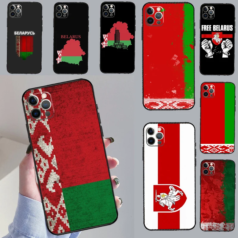 Republic Belarus Na… - image