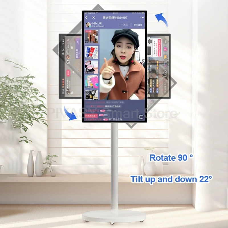 Populaire 23,8 inch smart display touchscreen Android draagbare smart tv indoor conferentie mobiele monitor voor fitness gaming live