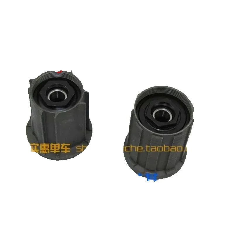 AliExpress NONE Specification Road wheelset Hubs 8-11speed Cassette Body Speed Freehub HUB Parts