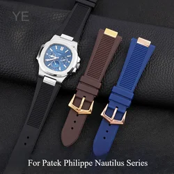 For  PP Patek Philippe Steel Head Silicone Watch Strap 57115712G Nautilus Series Concave and Convex Watch Accessories 25x13 Mm