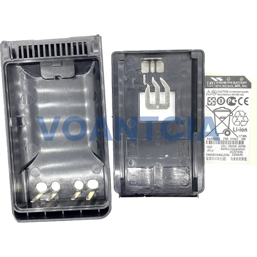 1~5sets FNB-V134Li Li-ion Battery Case for EVX-231 EVX-530 EVX-531 EVX-261 EVX-539 VX-260 VX-451 VX-459 Replacement Battery Box