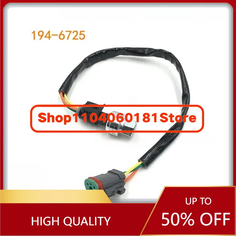 E325/329/330/345C/D Diesel Oil Pressure Sensor 194-6725 Excavator Parts