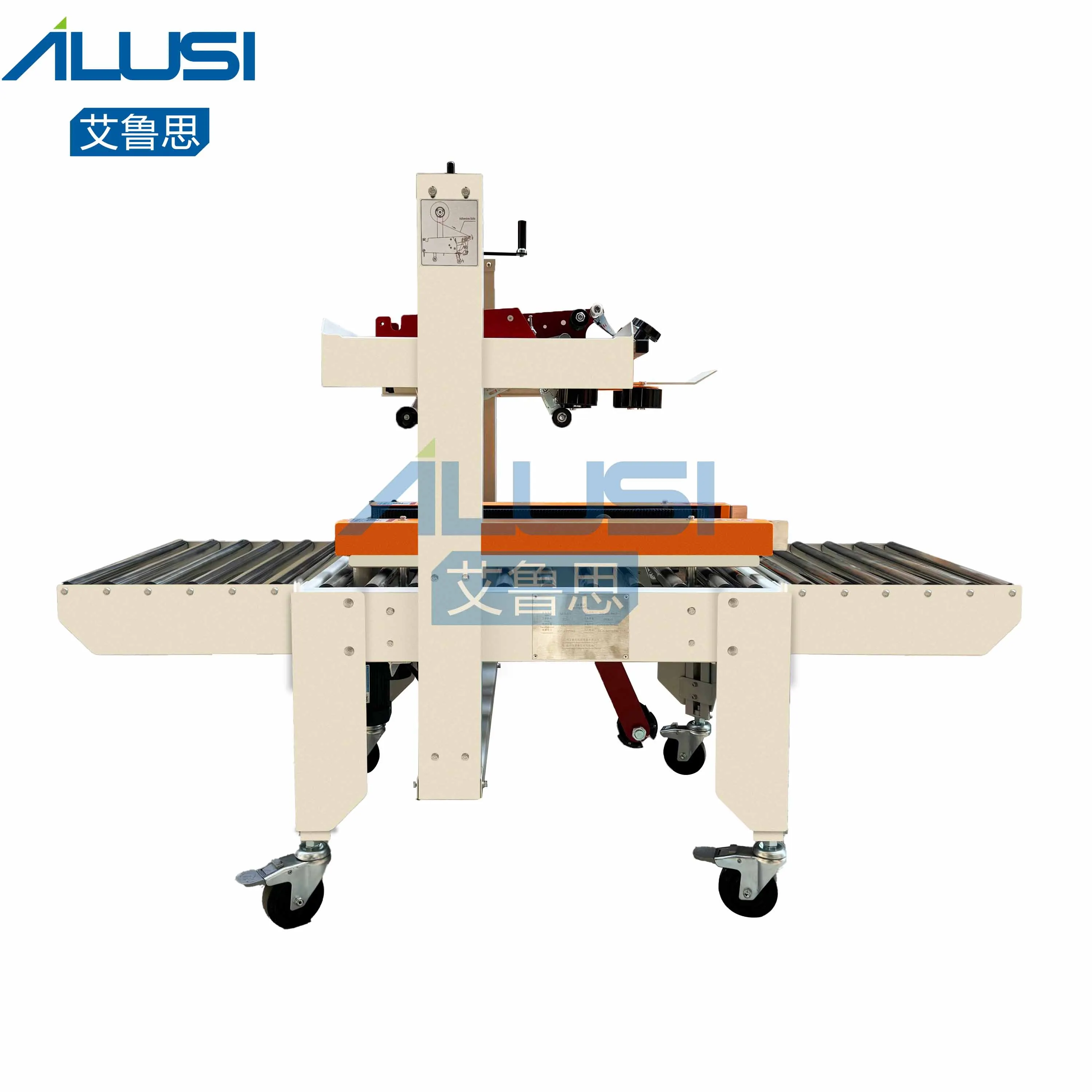 

AILUSI Flat Automatic Flaps Folding Carton Sealing Machine Case Box Tape Sealer
