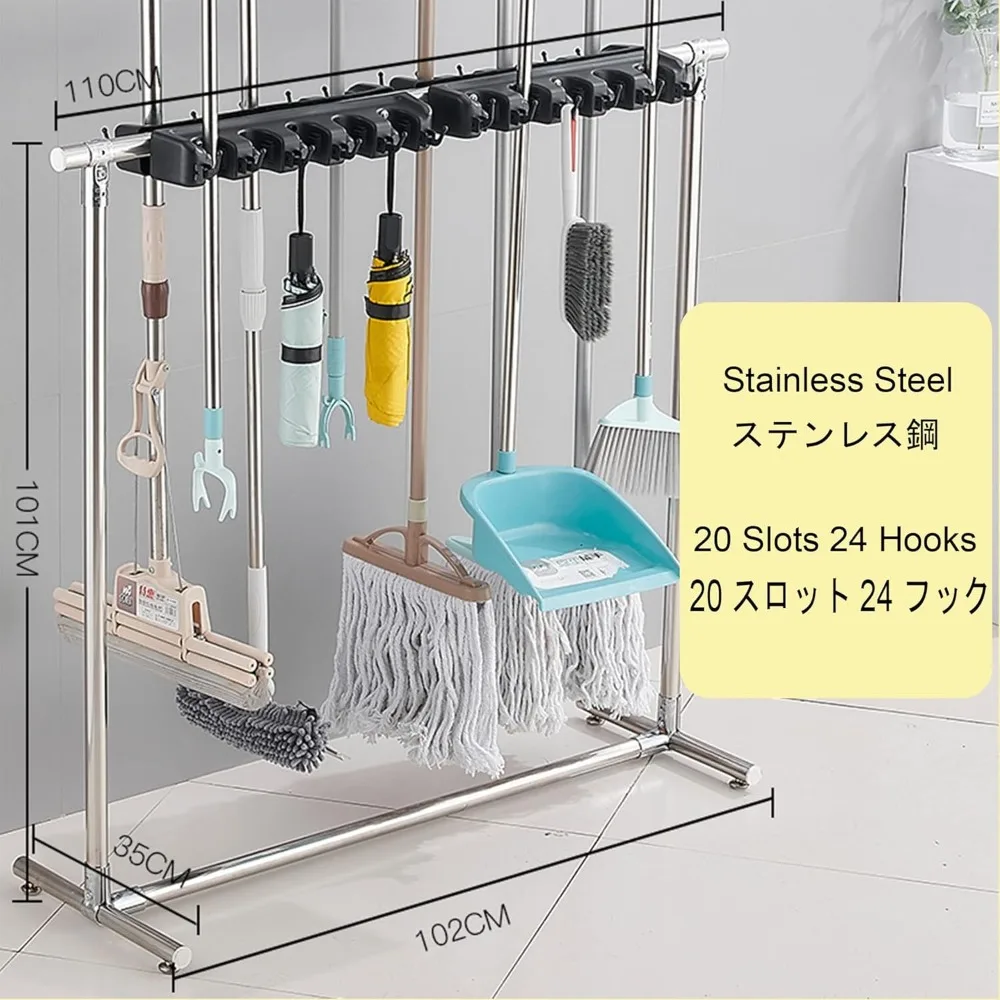 حامل ممسحة مثبت على الحائط للاستخدام التجاري، منظم مستلزمات التنظيف قابل للتعديل، رف تخزين أدوات الحديقة، حامل تجفيف الممسحة #2