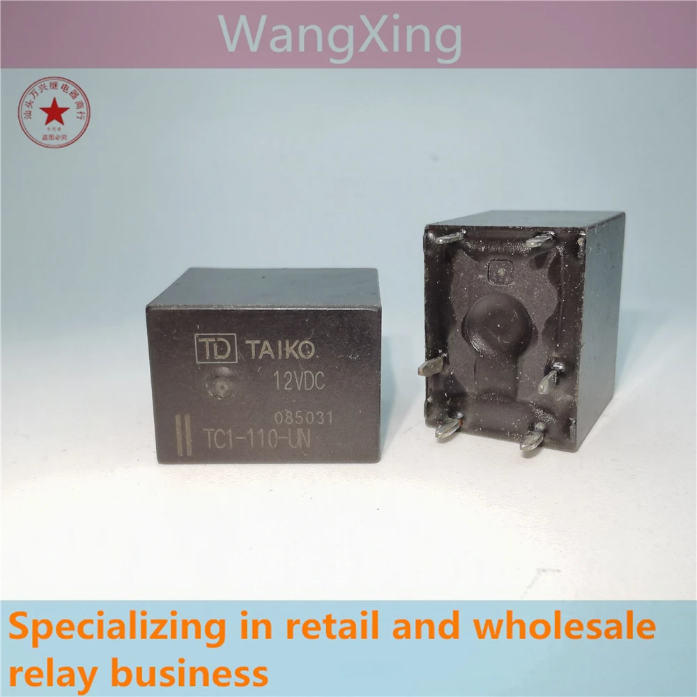 TC1-110-U TC1-110-UN 12VDC Electromagnetic Power Automotive Relay 6 Pins