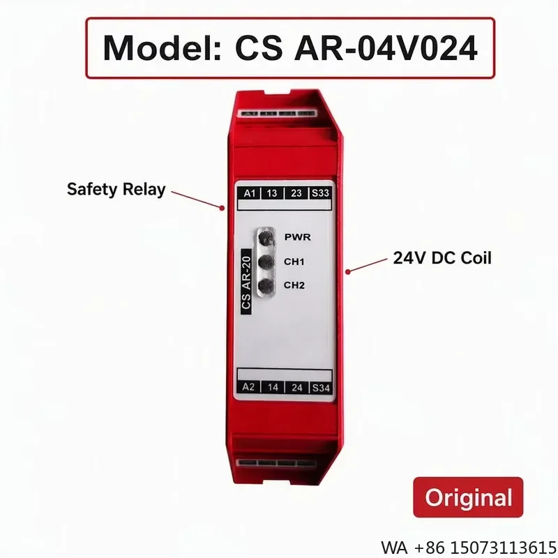 for CS AR-04V024 Safety Relay 24V DC Emergency Stop Protection Industrial Control Safety Module