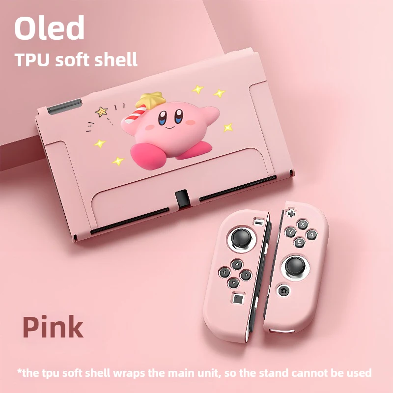 เคสเคอร์บี้สำหรับนินเทนโดสวิตช์ฝาครอบป้องกันเข้ากันได้กับสวิตช์ OLED จอยคอนอุปกรณ์เสริมการ์ตูนเกมคอนโซลซอฟท์เชลล์