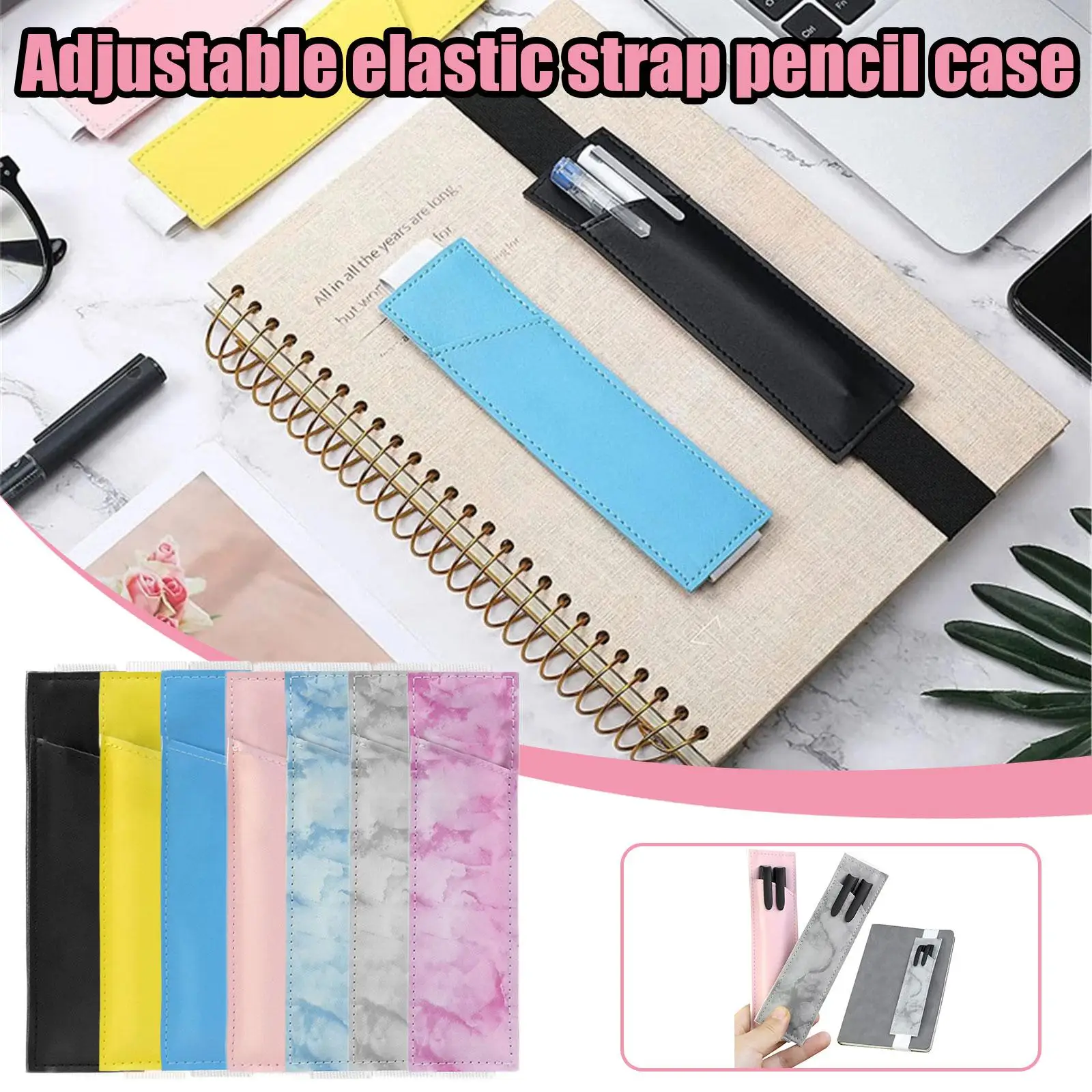 Adjustable Elastic Band Pen Holder Simple Color PU Pen Sleeve Pouch Large Capacity Square Students Notebook Pen Holder