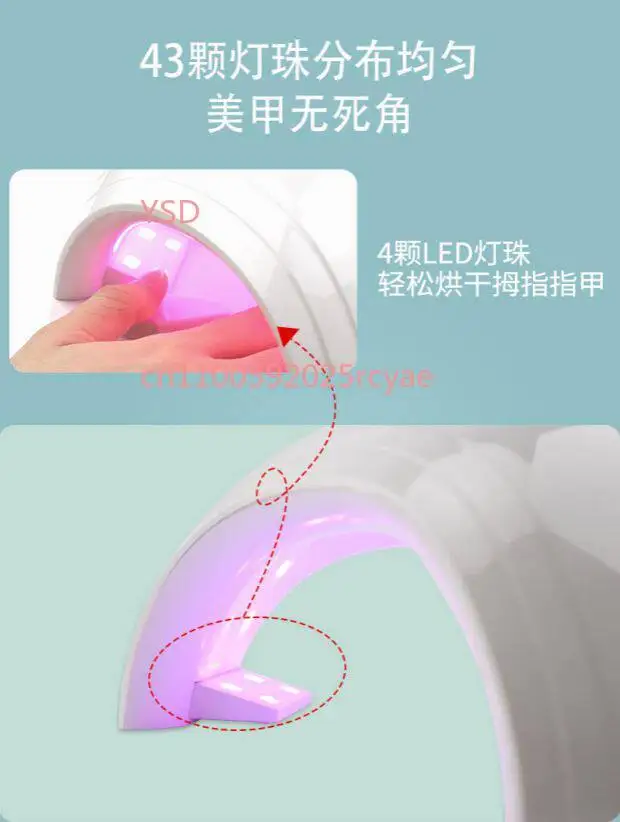

86W Professional Nail Phototherapy Machine LED Quick Dry Nail Polish Baking Lamp For Salon Use