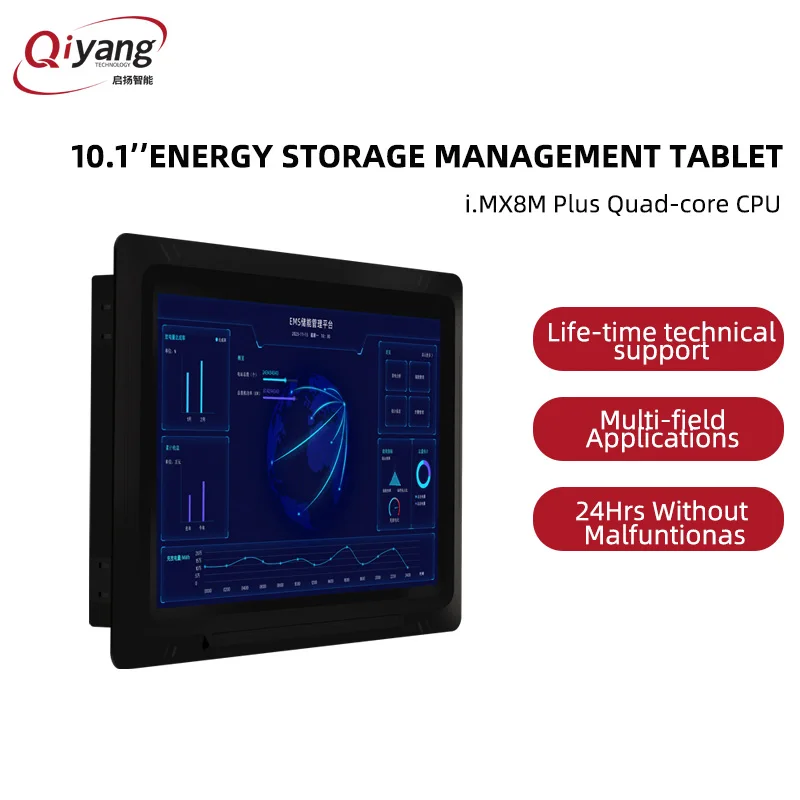 10.1 Inch Industrial-Grade Tablet IMX8MPlus Linux Ubuntu All-In-One Device EMS Management Tablet pc