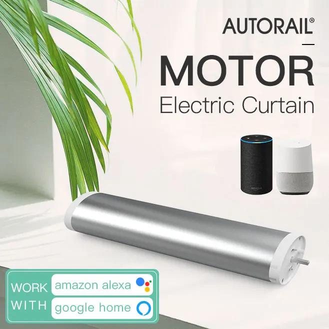 Smart Home Curtain Track WiFi Motorized Intelligent Rail Oval Curtain Motor