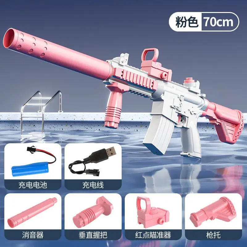 M416 Wasserpistole, vollautomatisches Schießspielzeug, Sommer, M416 Wasserpistole, Kampf, Strand, Outdoor-Unterhaltung, Spielzeug für Kinder und Erwachsene