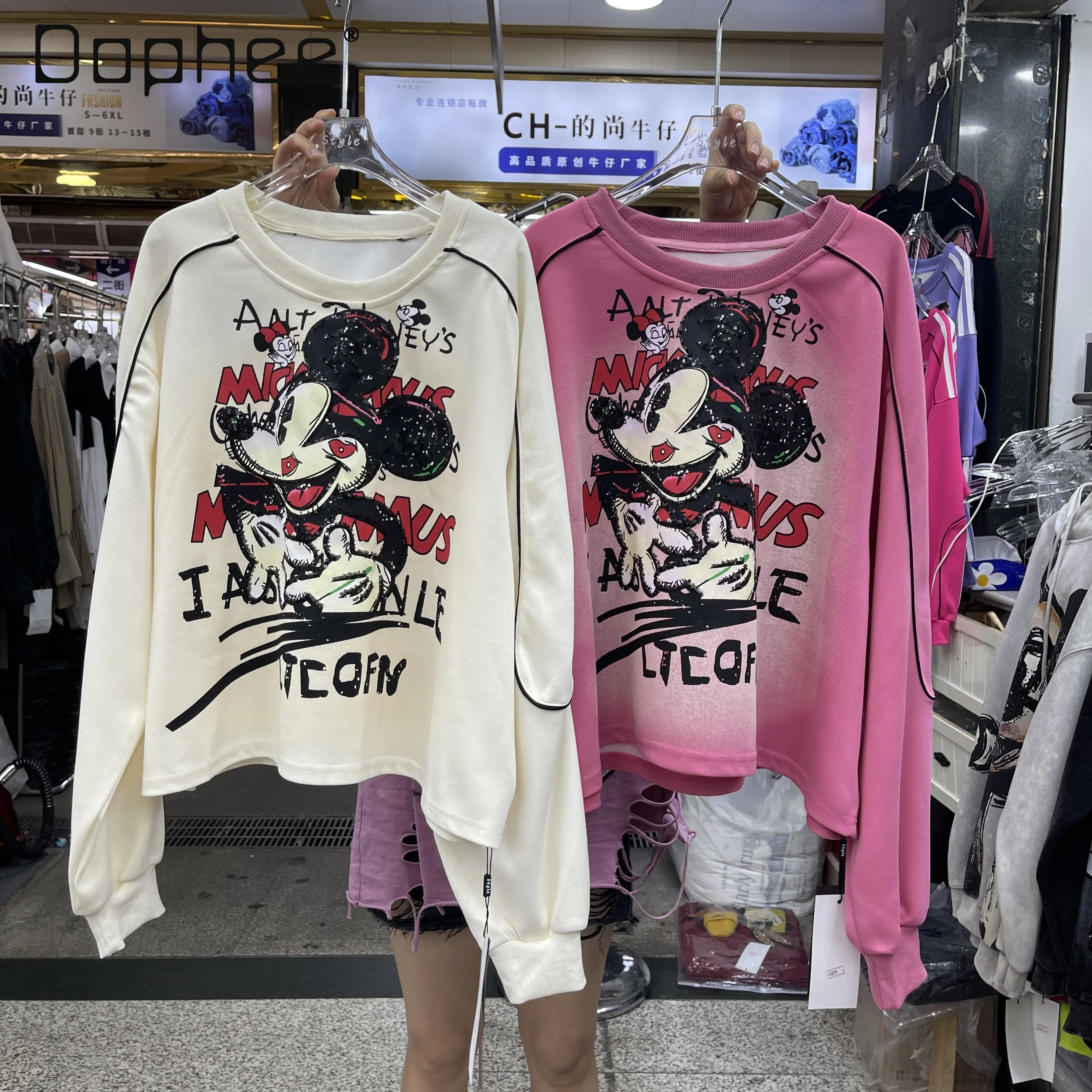 Pullover Sweatshirt for Women 2025 Autumn New Heavy Cartoon Print Sequin Crew Neck Loose Casual Top Kawaii Aesthetic Sweatshirts