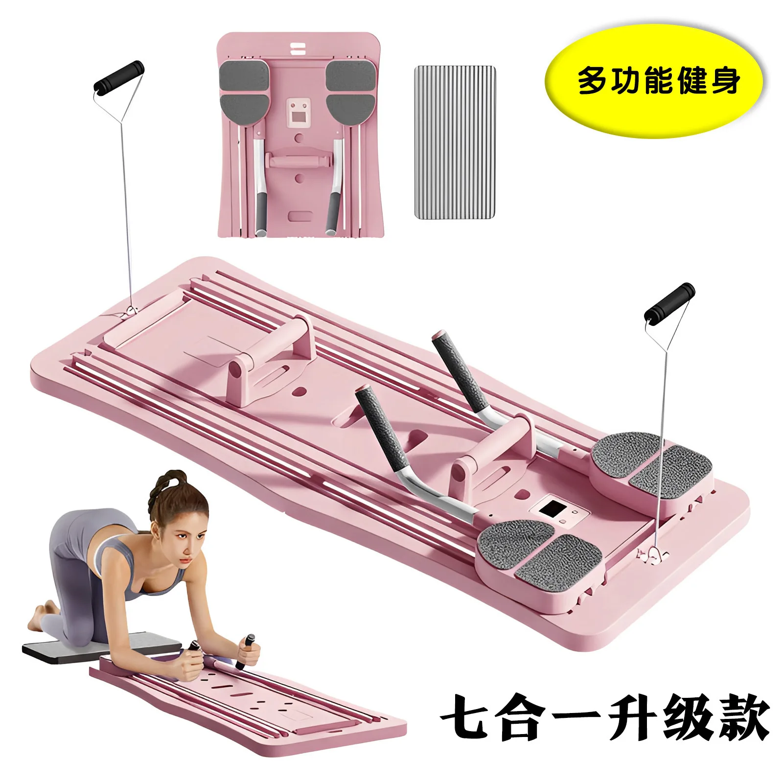 Pilates Core Balance Board 6 in 1 Home Gym Abdominal Muscle Trainer Multi-Functional Fitness Tool