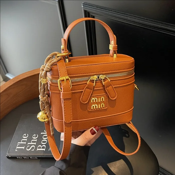 

Luxury 2025 Women's Square Bag, Elegant PU Leather Crossbody Purse, Multi-Functional Small Top Handle Bag for Work & Travel​
