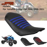Motorcycle Accessories Seat Cover Anti-Slip Waterproof PVC Protection For Yamaha Raptor700 Raptor YFM 700 700R Raptor700R YFM700